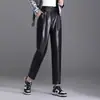 Calças harém de couro da moda e versáteis para mulheres, novo estilo outono e inverno 2026, calças em couro PU que emagrecem, calças casuais simples