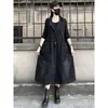 Nuevo Chaleco de Mezclilla Largo sin Mangas con Capucha Estilo Coreano Tallas Grandes Holgado para Mujer Otoño 2026
