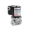 Válvula Solenoide de Gas Natural Madewelle Apertura Rápida Normalmente Cerrada Devg15 Rp1/2 Dn15
