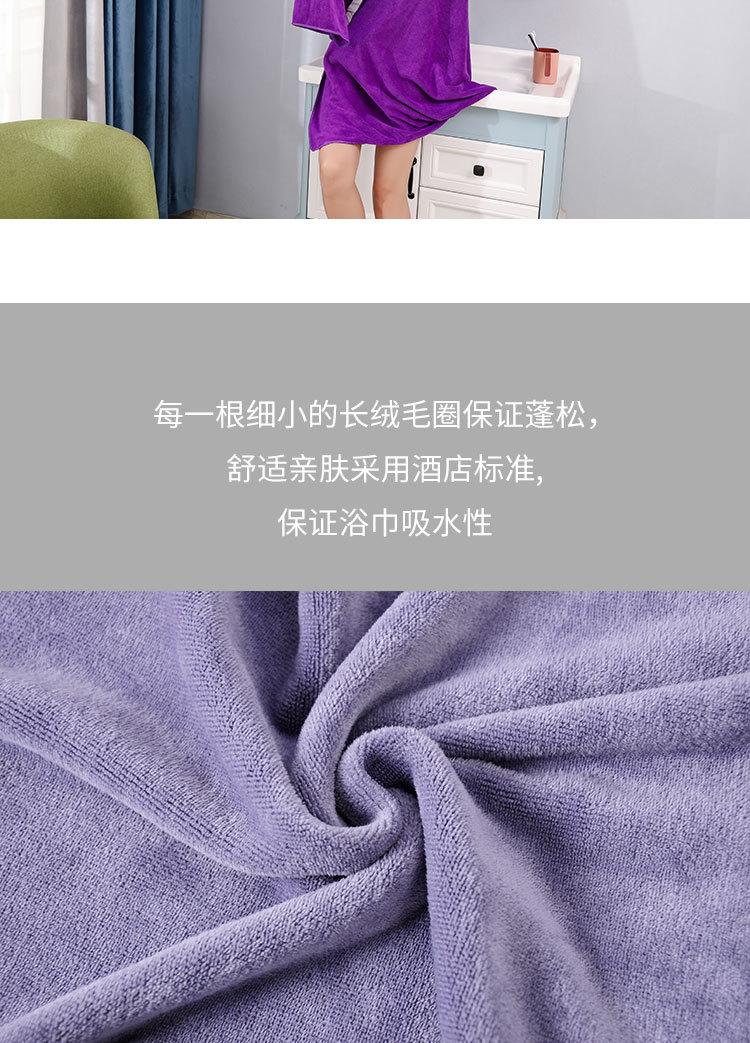 毛巾_10.jpg