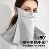 Máscara de Proteção Solar de Seda, Proteção Solar Facial Completa, Proteção do Pescoço, Máscara Facial Anti-Ultravioleta Fumaça de Óleo, Máscara de Seda de Amora, Kini