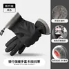Nuevos Guantes de Invierno Cálidos para Hombre 2025 Forrados de Felpa Gruesos para Ciclismo en Bicicleta Eléctrica Ciclismo de Invierno Guantes Cortavientos y a Prueba de Frío