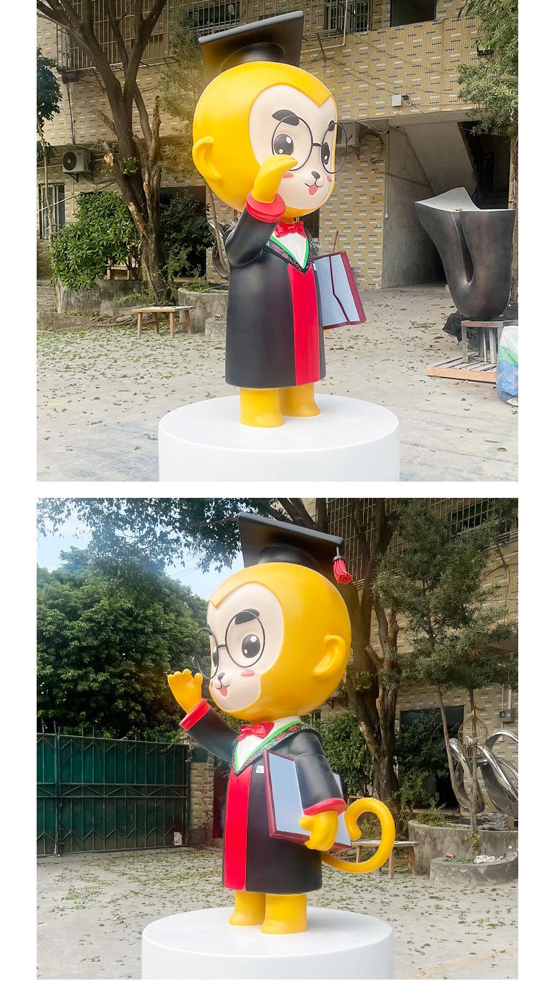 卡通雕塑