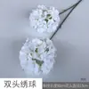 Hortensia de Doble Cabeza 2 Ramas Bordado a Tinta Hortensia Flor de Boda Pared de Flores Arreglo Floral Flores Artificiales Piso de Escenario Arreglo Guía de Carretera Flores de Seda