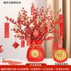 Bolsa de Bendición Grande de Resina Botella Agitador Tono Explosiones Fruta Roja Flor de Simulación Boda Año Nuevo Decoración Sala de Estar Habitación de Boda Decoración