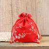 Bolsa de Dulces Estilo Chino Nuevo Bolsa de Regalo Creativa Joyería Suministros para Boda Brocado Tela de Brocado Bolsa de Brocado Venta al por Mayor