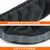 Cubrezapatos Térmicos para Patinaje sobre Hielo de Amazon con Tira Anticolisión en la Parte Inferior, Cubrezapatos para Hockey sobre Hielo, Cubiertas Protectoras para Patines en Línea