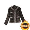 Moda Primavera 2023 Nova Elegante Socialite Feminina Curto Versátil Elegante Estilo Chanel Top de Lã Casaco Tweed Cardigan Feminino