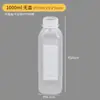 FUENTE cocina gritando botella de aceite spray de aceite control de aceite resistente a altas temperaturas material PP5 botella de aceite olla de control de aceite consumo de aceite para sazonar olla de aceite