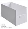 Caja de Almacenamiento para Gabinete, Organizador Doméstico de Cajón para Utensilios de Cocina, Caja de Almacenamiento de Cosméticos de Escritorio Estilo Japonés
