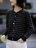 Cárdigan de Punto con Textura Ondulada para Mujer, Nuevo Suéter Abrigo de Punto Fino de Manga Larga para Primavera y Otoño, Cuello Redondo