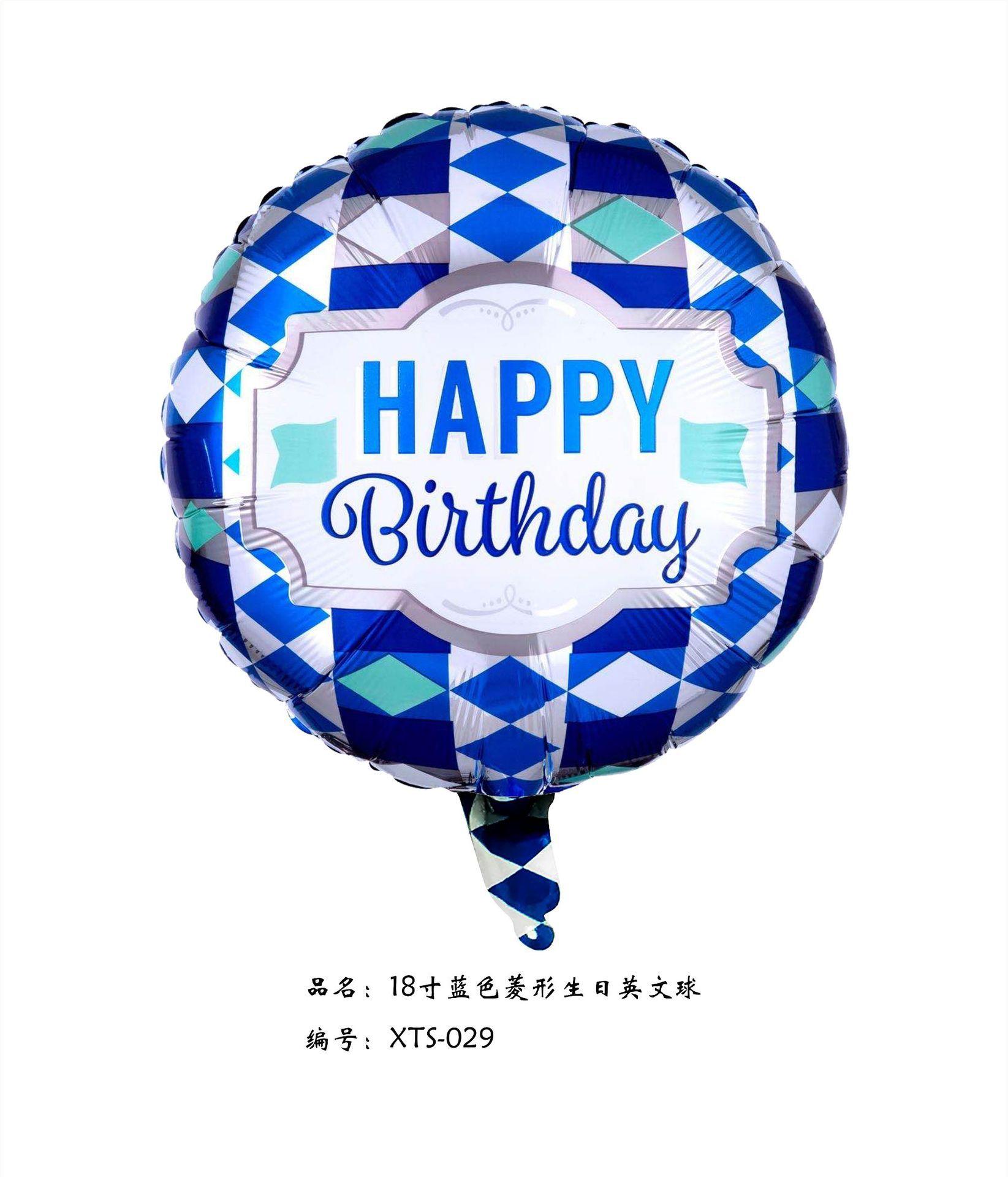 一键复制_20210331132619