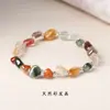 Design Original de Pulseira de Pedra Natural Irregular com Contas Assimétricas para Mulheres, Cristal de Cabelo Colorido de Nicho de Verão e Pedras Trituradas Irregulares