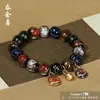 Pulseira de Vidro com Cinzas de Incenso Multicor para Homens e Mulheres, Presente para Casal, Pulseira Tradicional da Besta Devoradora de Ouro, Joia com Contas Budistas, Estilo Étnico