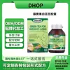Cápsulas Populares de Chá Verde, Garcinia Cambogia e Feijão Branco da Tk, 60 Peças, para Gerenciamento Corporal, em Estoque, Atacado de Fábrica, Disponível para OEM/ODM
