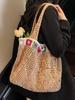 Bolsa de Hombro de Punto con Cuentas de Girasol Nueva para Primavera y Verano 2025, Pequeña, Estilo Mori, Estilo Perezoso, Dulce, Ligera