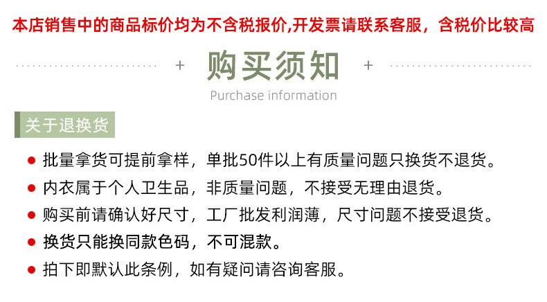 O1CN01Y7nwG41wpYZpeYNnc_!!2201