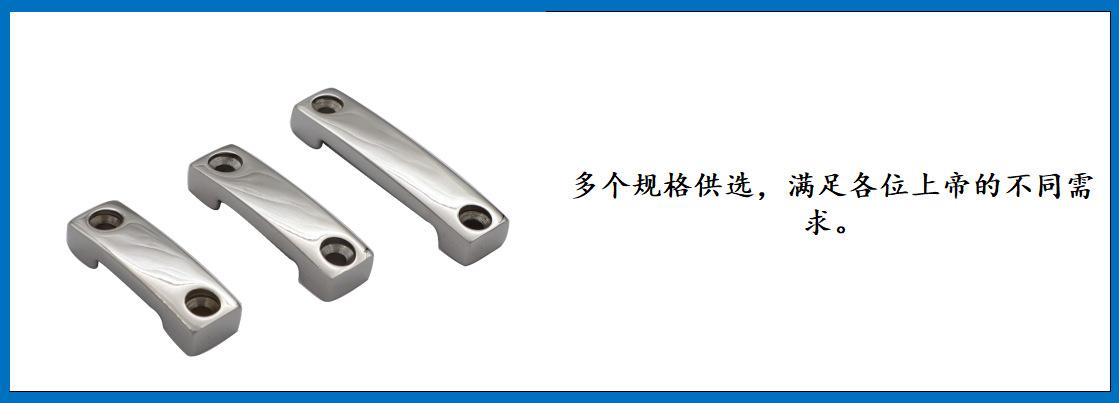 ZB7003 桥连接织带压板 细节图-3.jpg