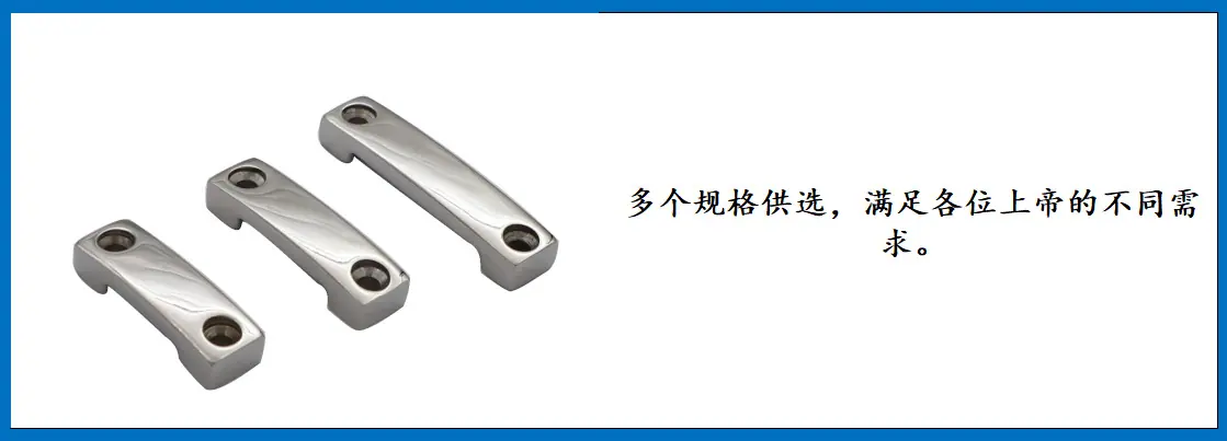 ZB7003 桥连接织带压板 细节图-3.jpg