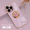 Funda Adecuada para iPhone 17 con Anillo Giratorio Galvanizado, Funda Protectora Magnética para Coche Apple 18 Pro Max X7