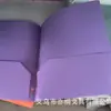 Carpeta de Almacenamiento de Oficina de Hojas Sueltas Estilo Americano con Doble Bolsillo, Bolsa Plegable para Archivos de Inserción Derecha, Popular en Amazon