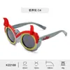 Nuevas Gafas de Sol de Dibujos Animados para Niños Tyro Altman Frescas Alto Sentido Bebé Infantil Polarizadas Gafas de Sol Al Por Mayor Mujer