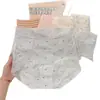 Mascarilla de Hielo para Piel de Verano Cubre Cadera Grande Sin Presión Cómodos Sin Costuras Extendido Algodón Puro 10A Calzoncillos Tipo Boxer para Mujer Modelo Nuevo