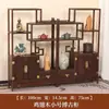 Armário de madeira para asas de frango Prateleira Bogu Rack retrô chinês Rack para chaleira Rack para ornamentos Rack de exibição Armário de entrada Armário de chá