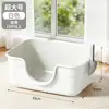 Bandeja sanitaria para gatos semi-cerrada extragrande, elevada para prevenir salpicaduras y olores, especialmente diseñada para gatos Maine Coon corpulentos