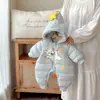 [9.4 Rebaja de Fin de Temporada Otoño/Invierno ~ Sin Devoluciones ni Cambios, Por Favor No Comprar si le Importa] Pelele Engrosado Otoño/Invierno para Bebés Niños y Niñas