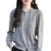 Nuevo cárdigan de punto de terciopelo Andy con capucha y doble cremallera para otoño e invierno, suelto, chaqueta de color liso estilo coreano, top adelgazante para mujer