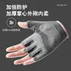 Guantes de Fitness Medio Dedo Deportivos para Mujer Equipo Entrenamiento Hombres Transpirables Antideslizantes Antiescaras Ciclismo Bicicleta de Montaña Bicicleta Absorción de Impactos