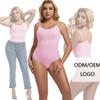 Ventas Calientes Transfronterizas Multicolor Moldeador de Cintura Moldeador de Cuerpo Soporte de Busto y Ajuste de Abdomen de Una Pieza