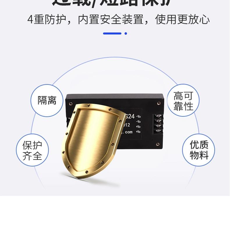 详情2_04.jpg