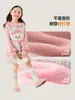 Vestidos de Niña Dudu Ropa de Invierno para Niños Ropa de Bebé Vestidos Chaleco para Niñas Vestidos para Niñas Ropa Infantil de Moda