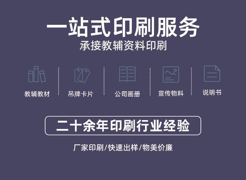 O1CN019EbKZV2GlFLovzLjm_!!2216