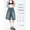 Shorts Jeans Americanos Retrô de Cinco Pontos para Mulheres 2025 Verão Novo Design High Street Reto Solto Perna Larga Calça Média