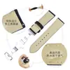 Correa de Lona de Liberación Rápida Material de Nylon Cuero Genuino Impermeable Sudor Hebilla de Mariposa de Doble Presión para Samsung Jiaming Huawei GT