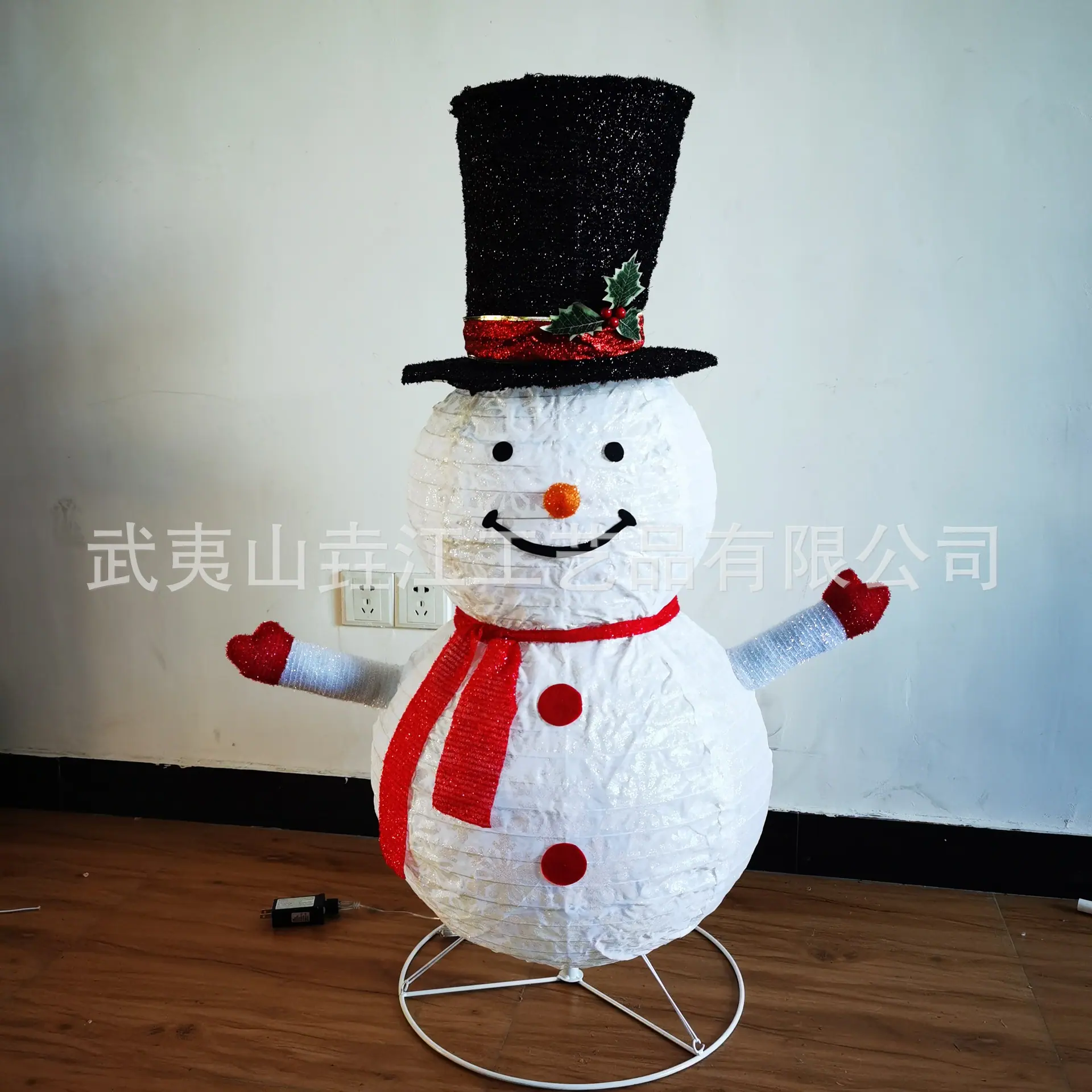 IMG_20211207_152958.jpg