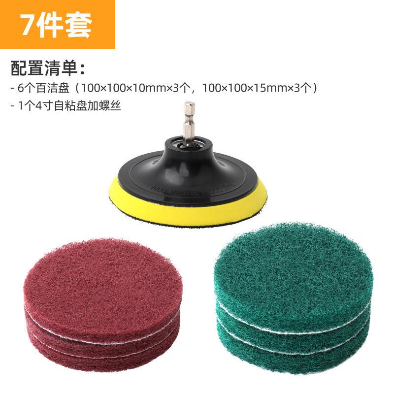 O1CN01fGi1Hi1ahqF7kuXsz_!!2200