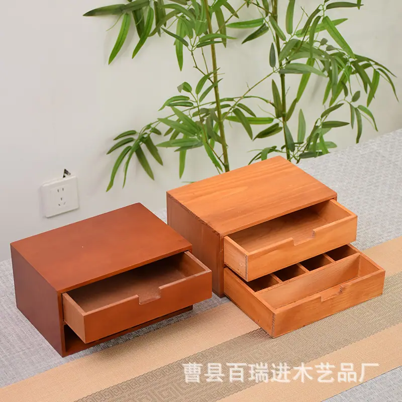 桌面木质收纳柜主图 (8).png