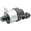 0928400790 Es Adecuado para Válvula Reguladora de Presión de Combustible Bosch Unidad Dosificadora Válvula Dosificadora Válvula de Control