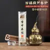Quemador de Incienso Estilo Chino con Diseño de Calabaza para Uso Doméstico, Adecuado para Uso en Interiores con Incienso de Árbol de Agar y Sándalo