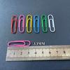Clip de papel de color transfronterizo curva 25mm28mm33mm pin carpeta carpeta multicolor 50mm color aguja