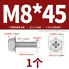 Parafusos de Flange Cruzada de Aço Inoxidável 304, Parafusos Sextavados Externos, Parafusos Antiderrapantes com Arruela e Padrão Serrilhado, M4M5M6M8