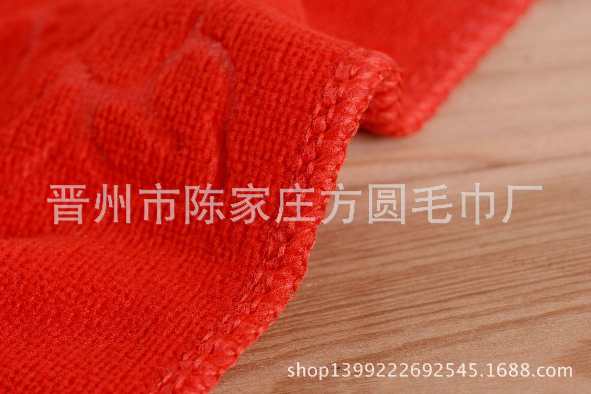 30*30压花方巾