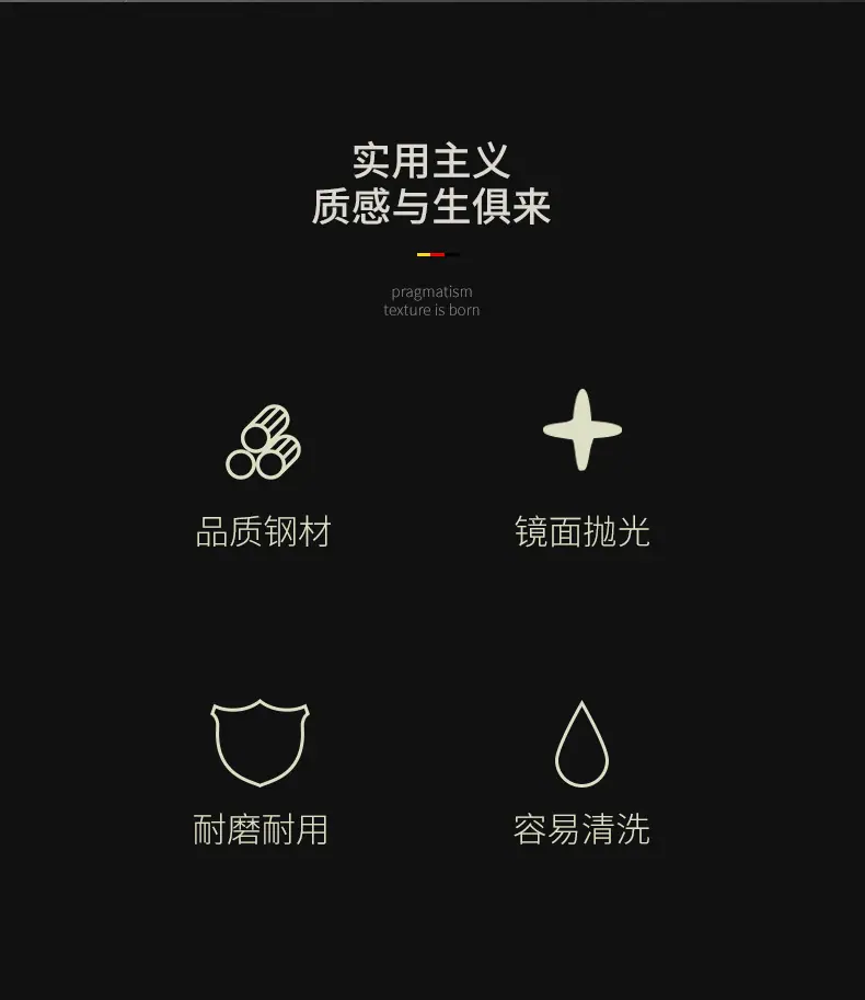 430套装铲_02.jpg