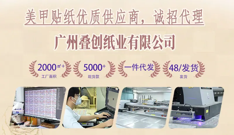 通用详情页_02.jpg