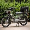 GSADV é adequado para Honda cub CC110 caixa de cauda pára-choques de liga de alumínio pára-choques anti-queda peças modificadas proteção da placa inferior