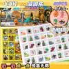 Juguetes Transfronterizos Shanhaijing Figuras de Caja Sorpresa Adornos Muñecas Populares de Celebridades de Internet Colgantes Venta al por Mayor Artículos Pequeños para Puestos de Mercado